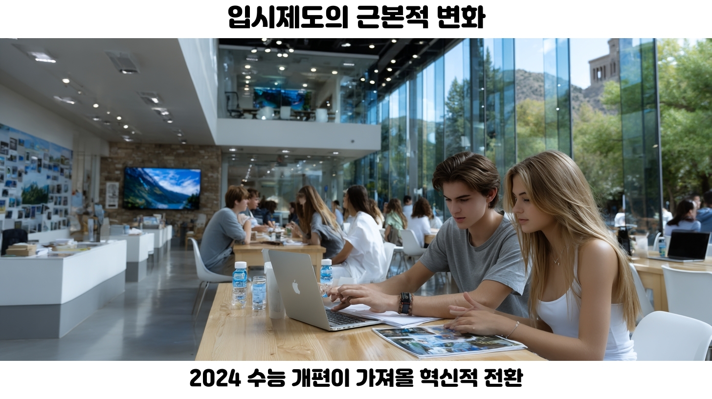 082025 0903blog job20250820000206819 user1816 channel1378257081785647186 botmidjourney 4
