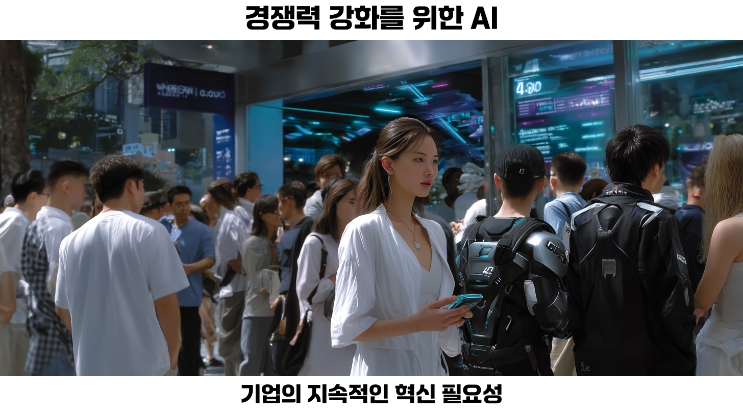 image25 10 17 084345 PM4