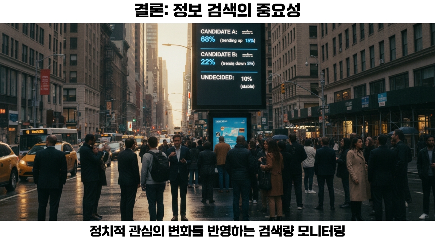 image25 12 05 031855 PM4