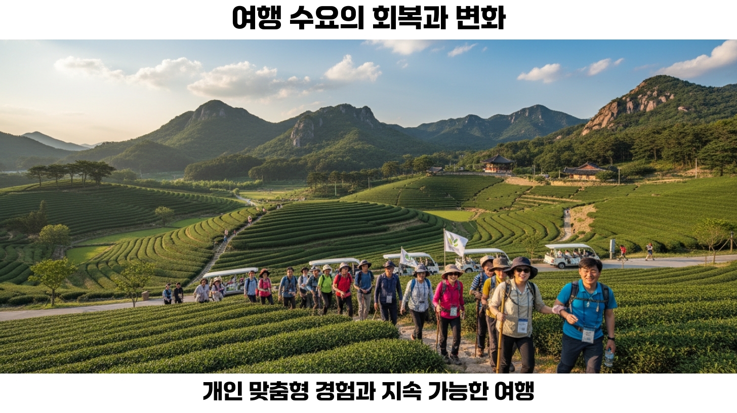 image25 12 08 031916 PM4