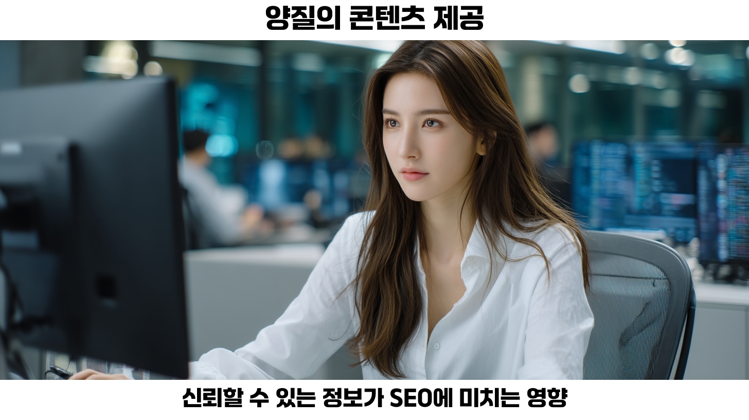 2026년 최신 로 트렌드와 핵심 기술, 미래를 이끌다
